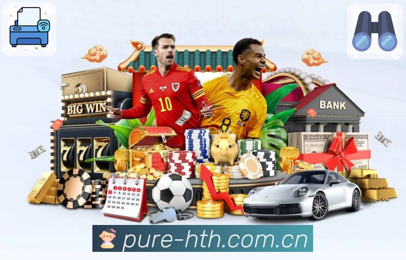 <strong>华体会</strong>App 赛事搜索预览