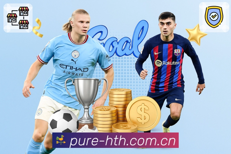 对阵页快速跳转