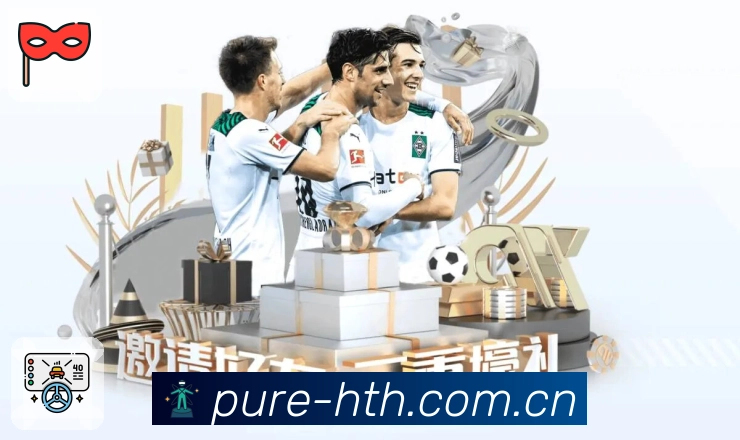 回放与集锦直达